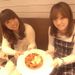 3/24 party