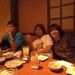 納涼会