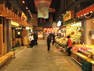 IMG_0745