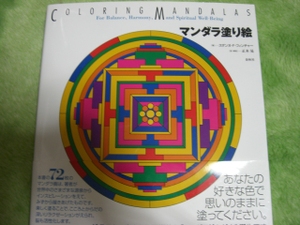 Cimg4257_2