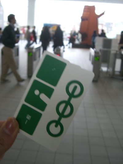 Cimg7285