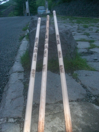 Cimg8415
