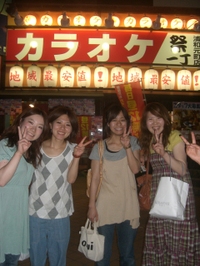 Cimg8478