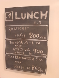 R0012334