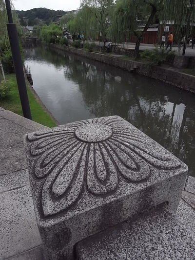 R0013452