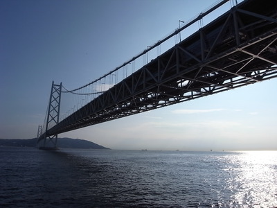 R0014034
