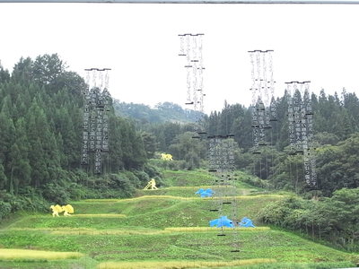 R0019832