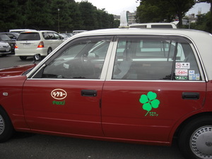 Cimg0457
