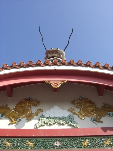 okinawa