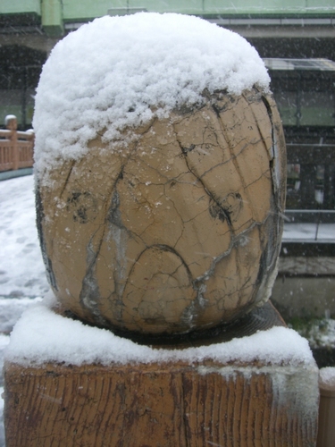 雪toこけし