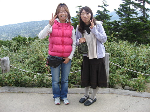 八甲田山