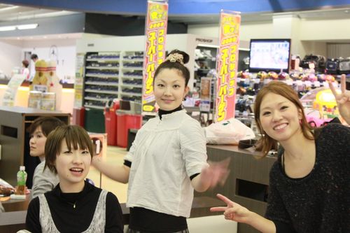 ボーリング大会