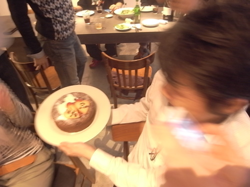 3/24 party