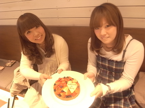 3/24 party