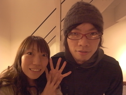 3/24 party