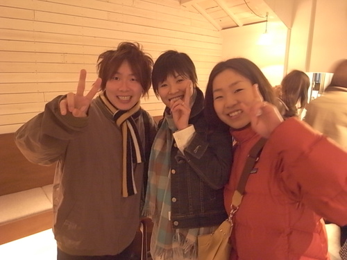 3/24 party